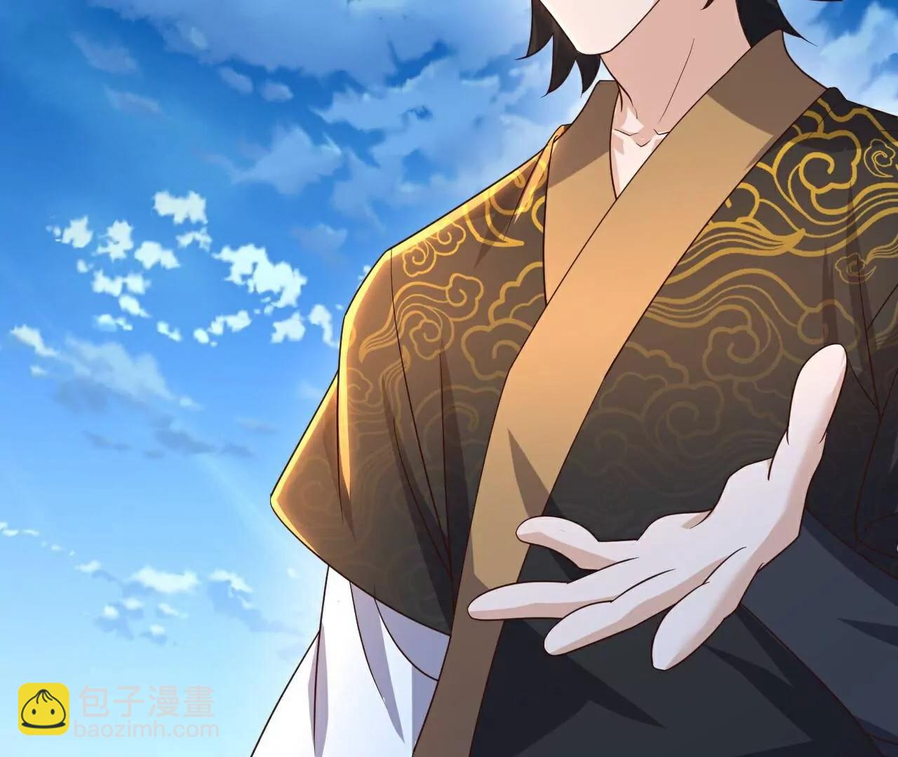 仙武帝尊 - 第802話  九皇子贏了(2/4) - 4