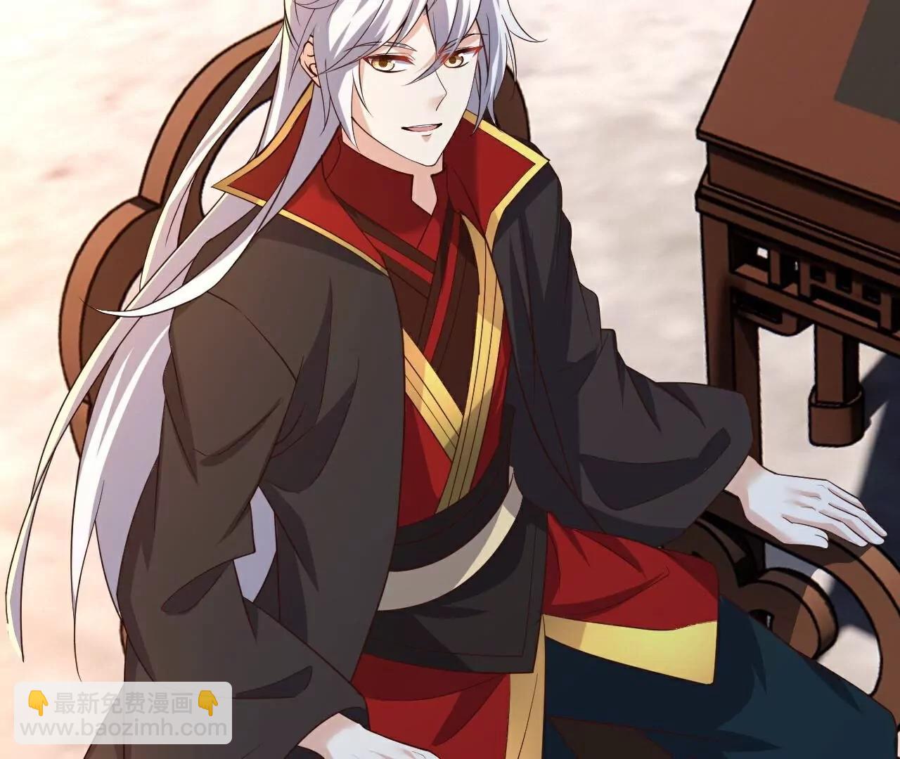 仙武帝尊 - 第802話  九皇子贏了(2/4) - 7