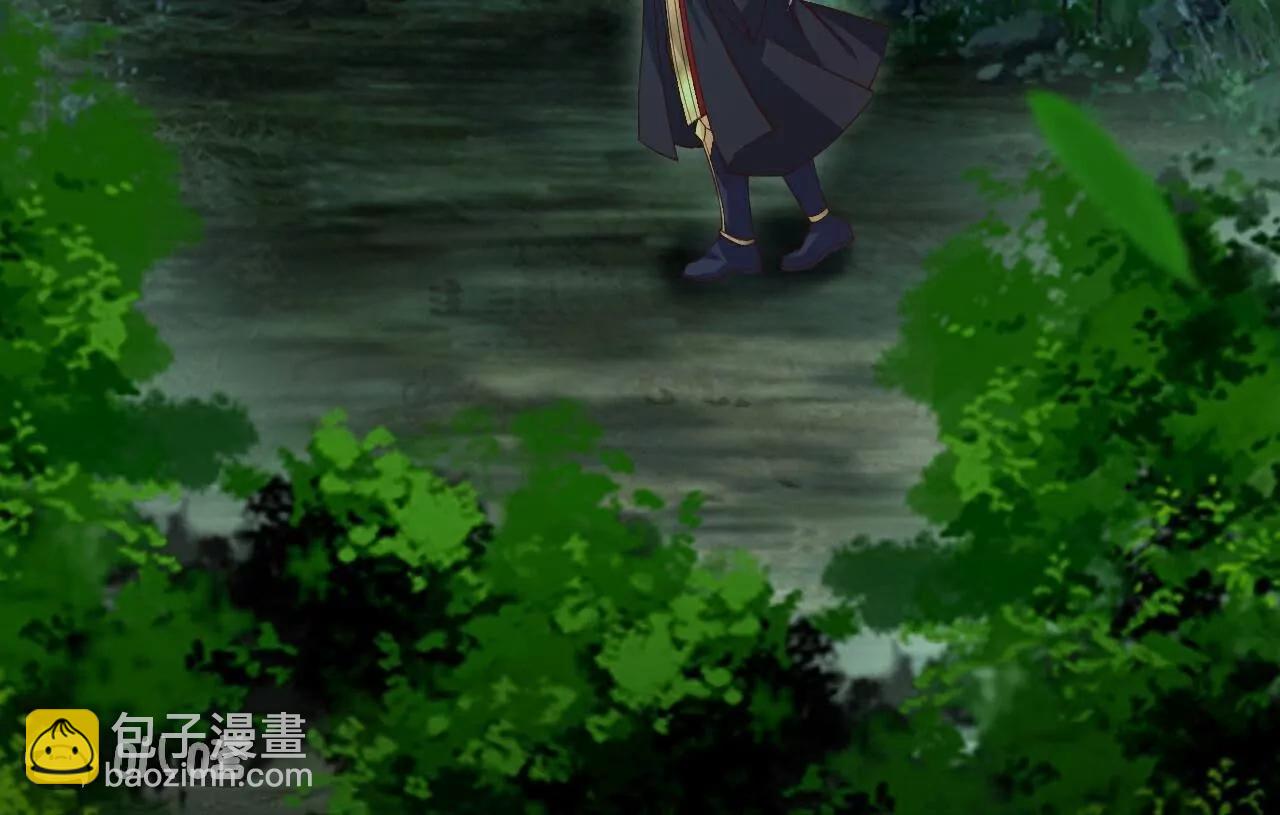 仙武帝尊 - 第802話  九皇子贏了(2/4) - 3