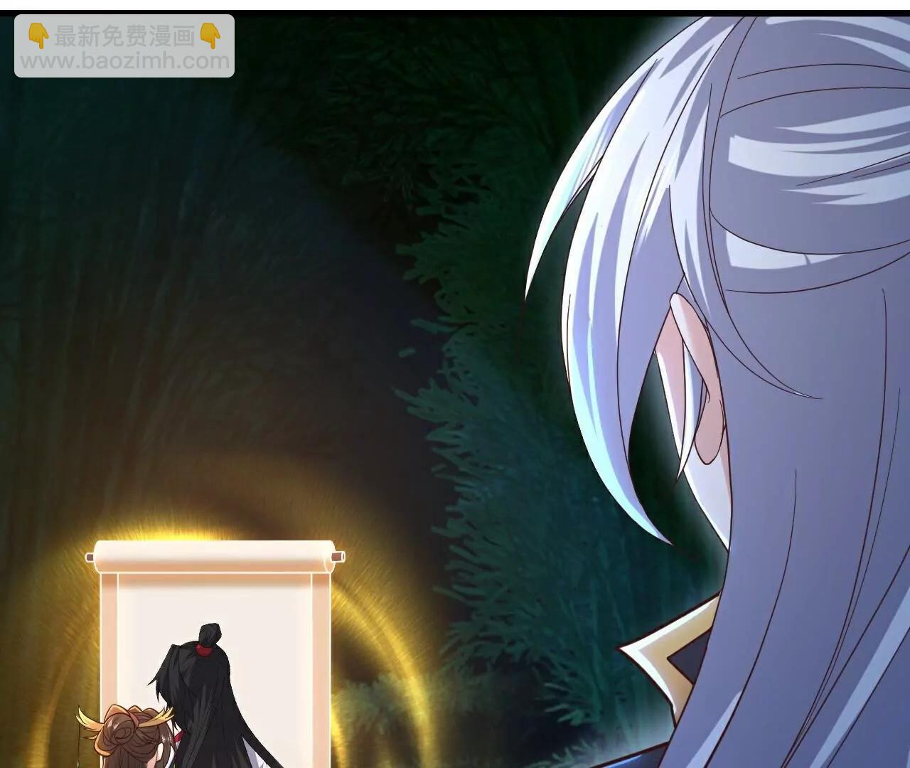 仙武帝尊 - 第802話  九皇子贏了(2/4) - 5