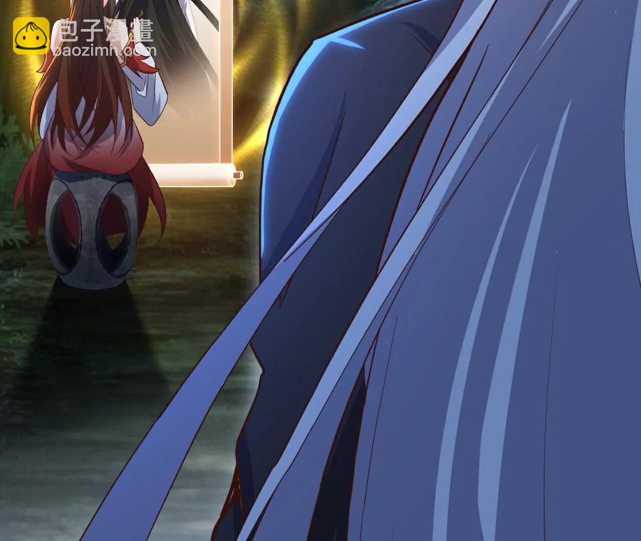 仙武帝尊 - 第802話  九皇子贏了(2/4) - 6