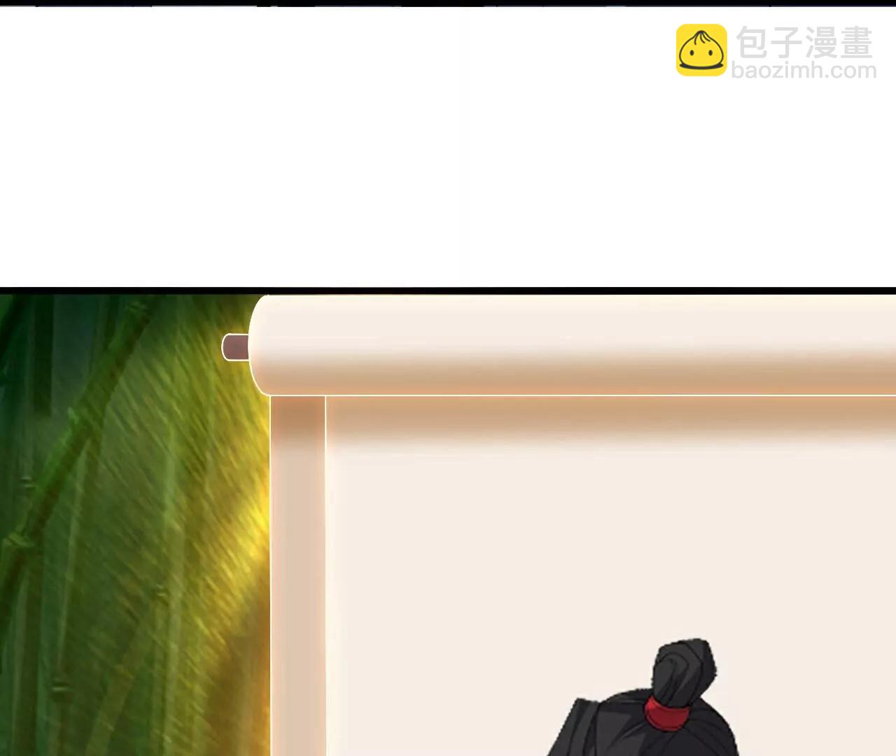 仙武帝尊 - 第802話  九皇子贏了(2/4) - 8