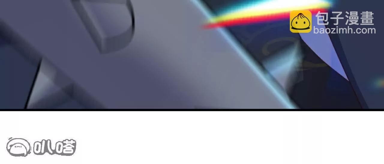 仙武帝尊 - 第802話  九皇子贏了(1/4) - 1