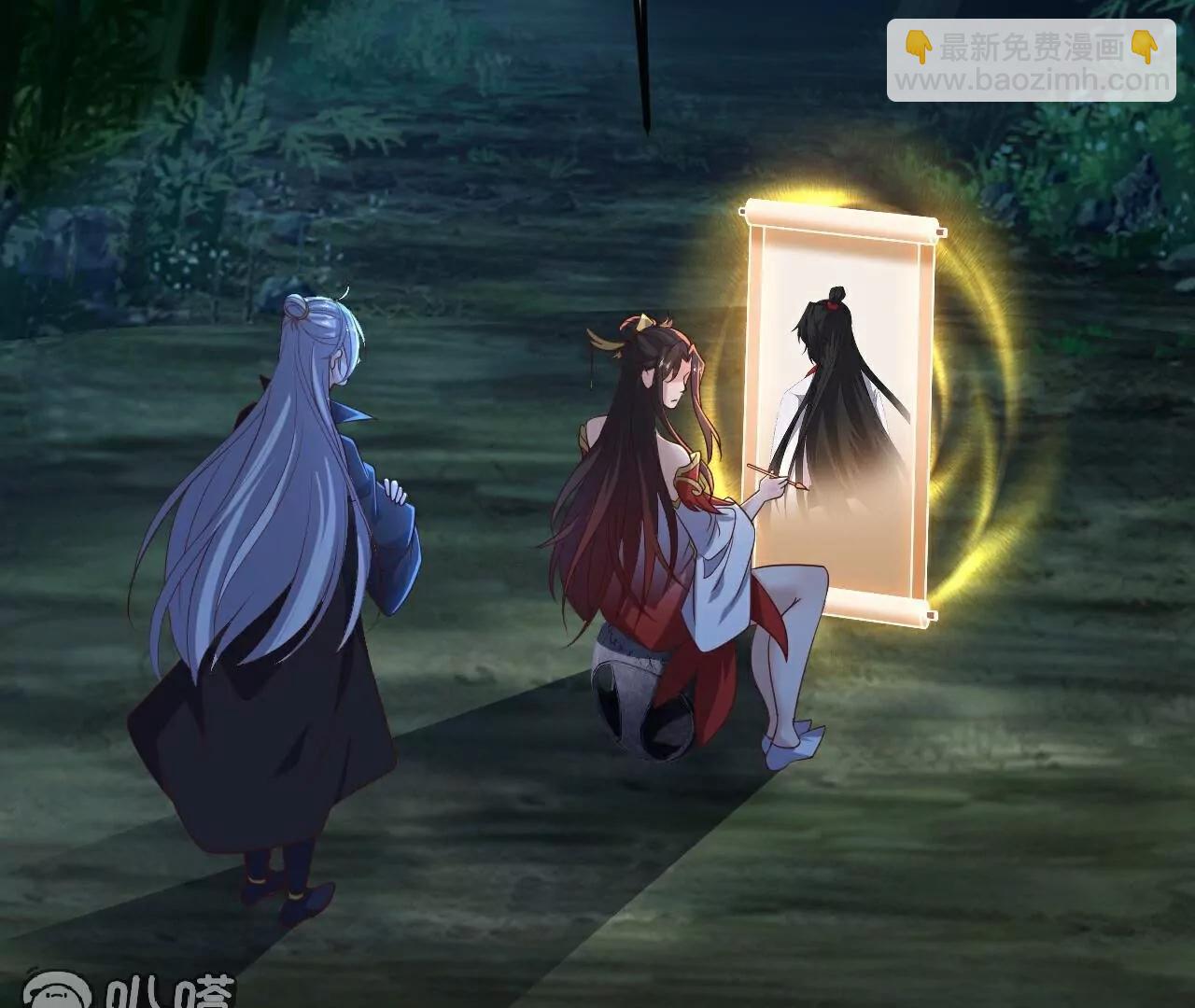 仙武帝尊 - 第802話  九皇子贏了(2/4) - 7