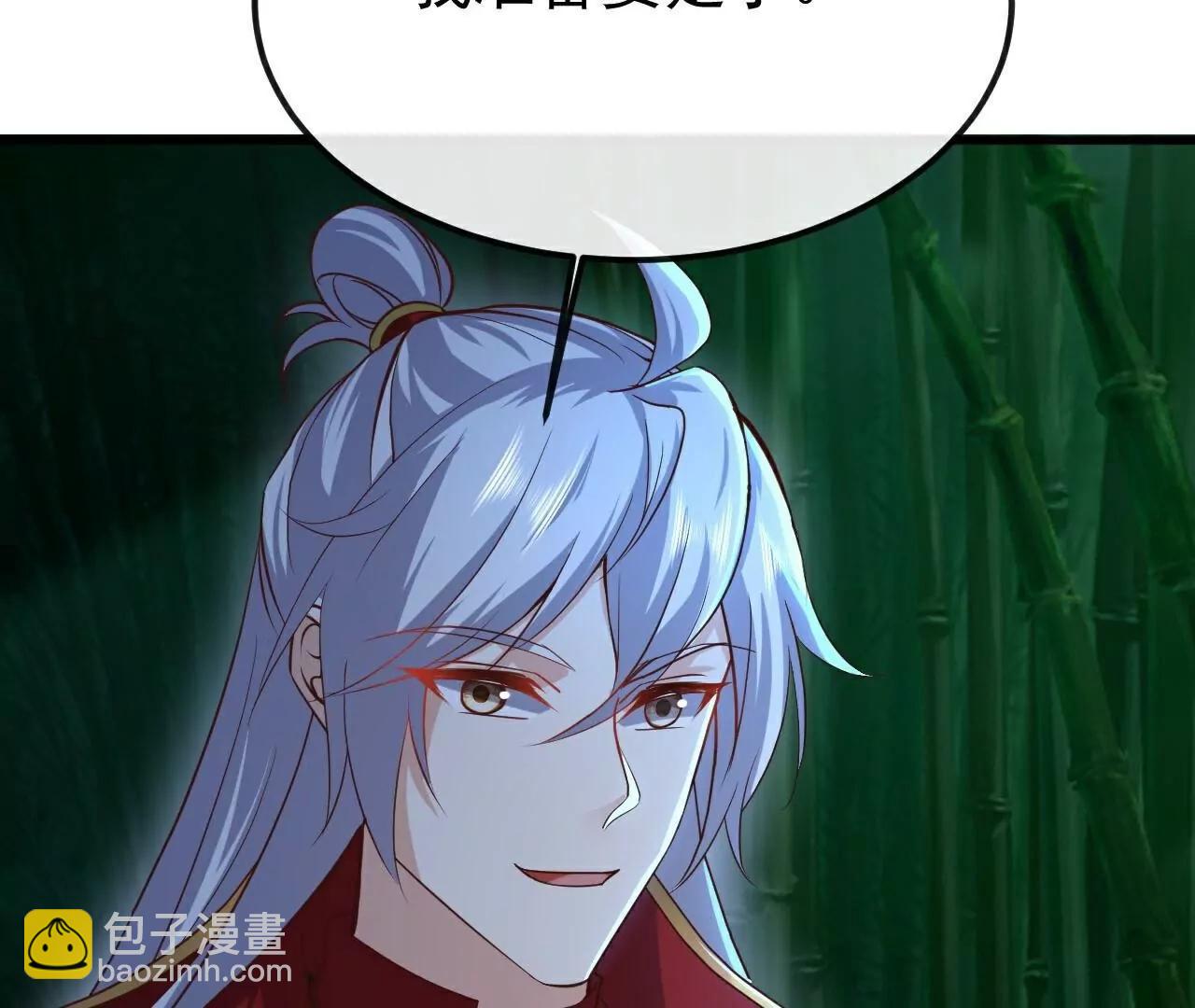 仙武帝尊 - 第802話  九皇子贏了(2/4) - 2