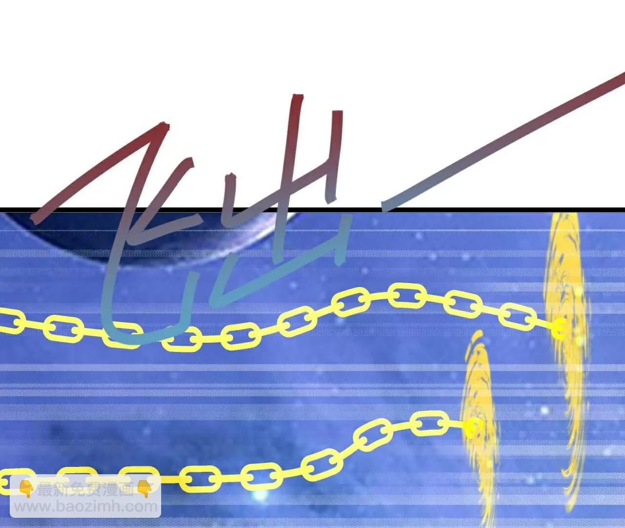 仙武帝尊 - 第804話  狂妄的資本(3/4) - 7