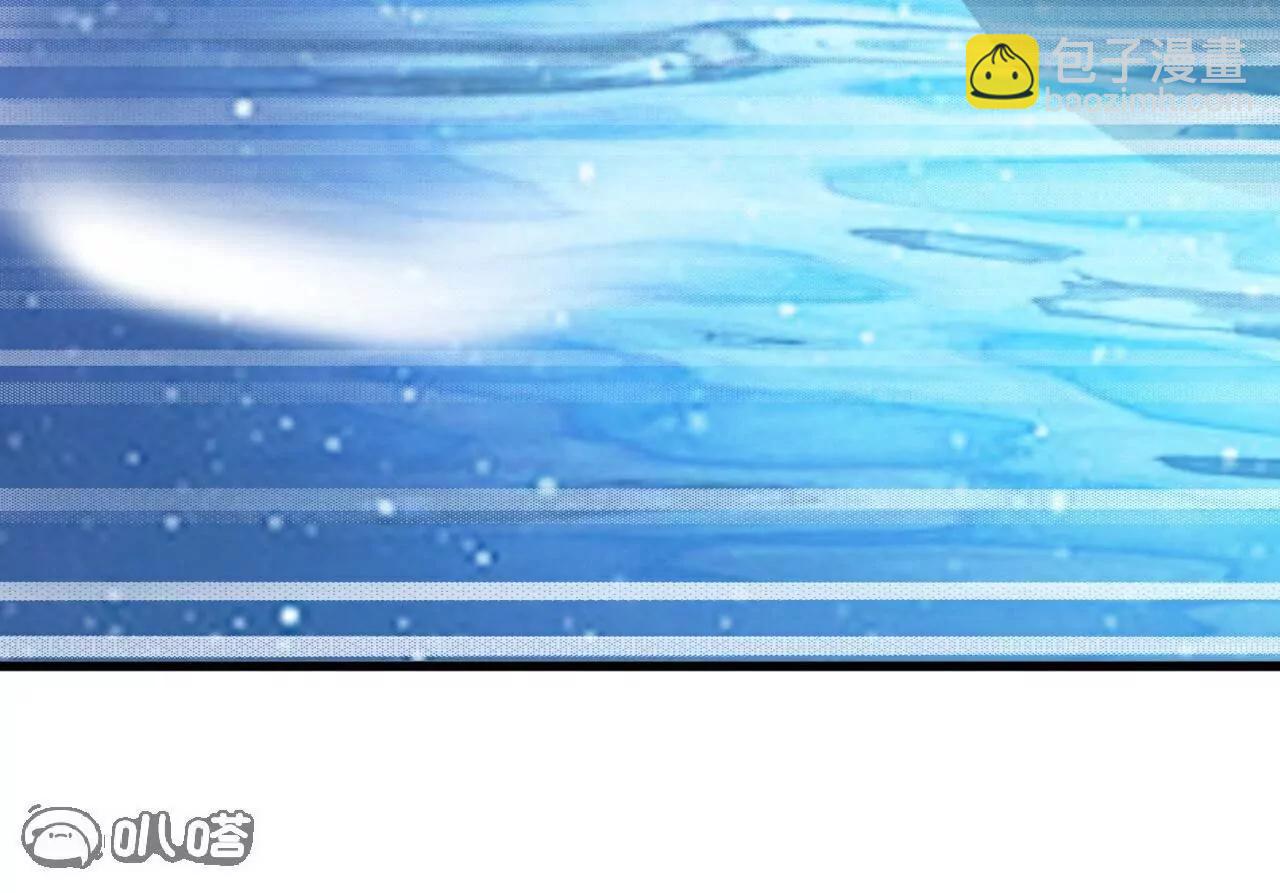 仙武帝尊 - 第804話  狂妄的資本(3/4) - 1