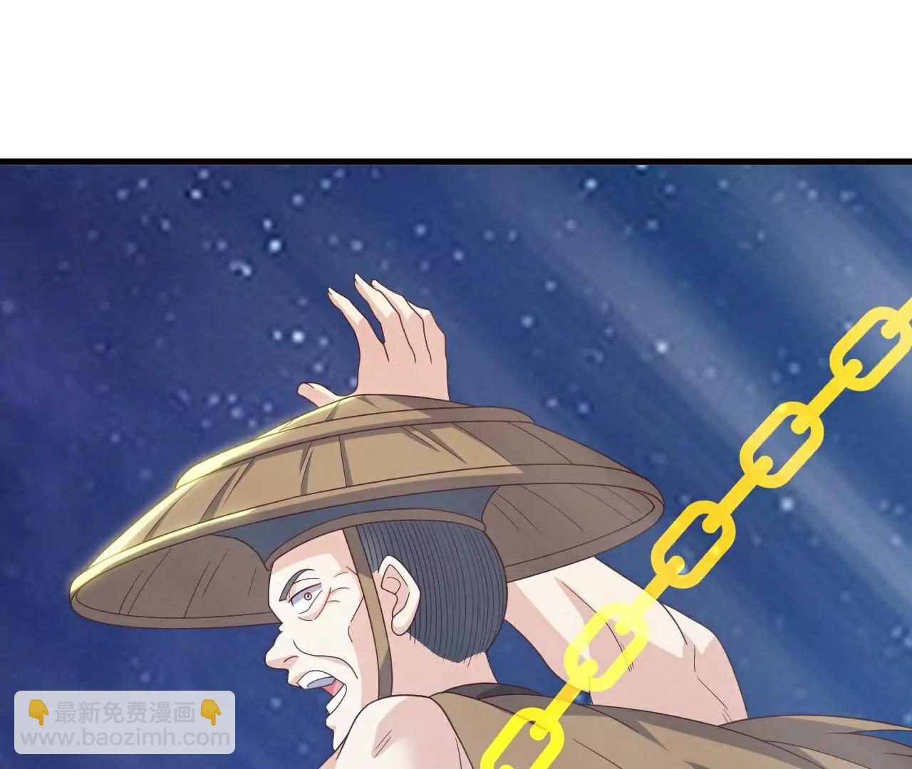 仙武帝尊 - 第804話  狂妄的資本(3/4) - 2