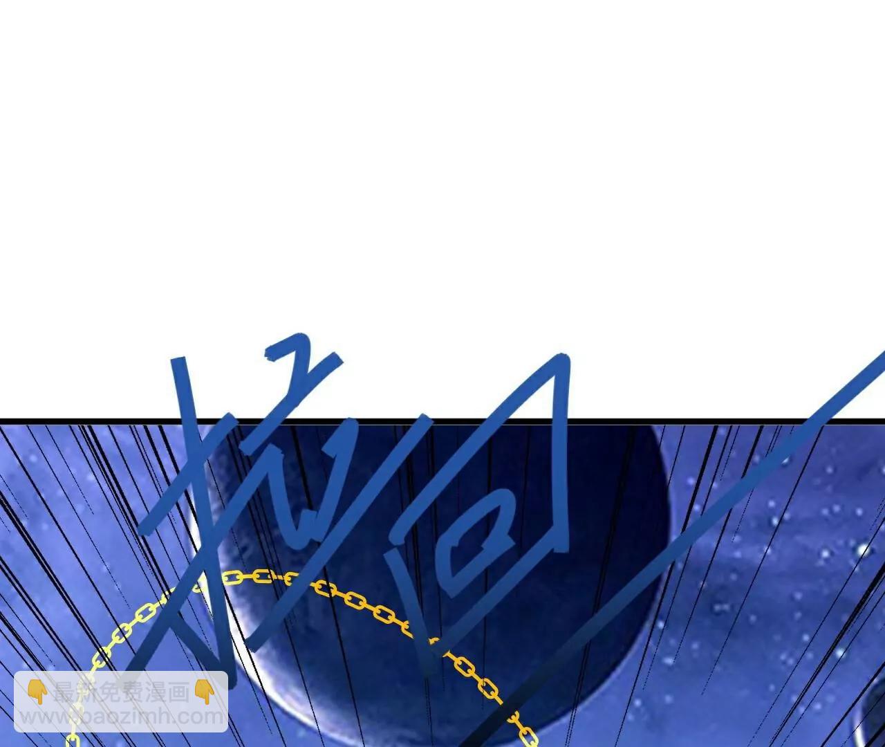 仙武帝尊 - 第804話  狂妄的資本(3/4) - 5