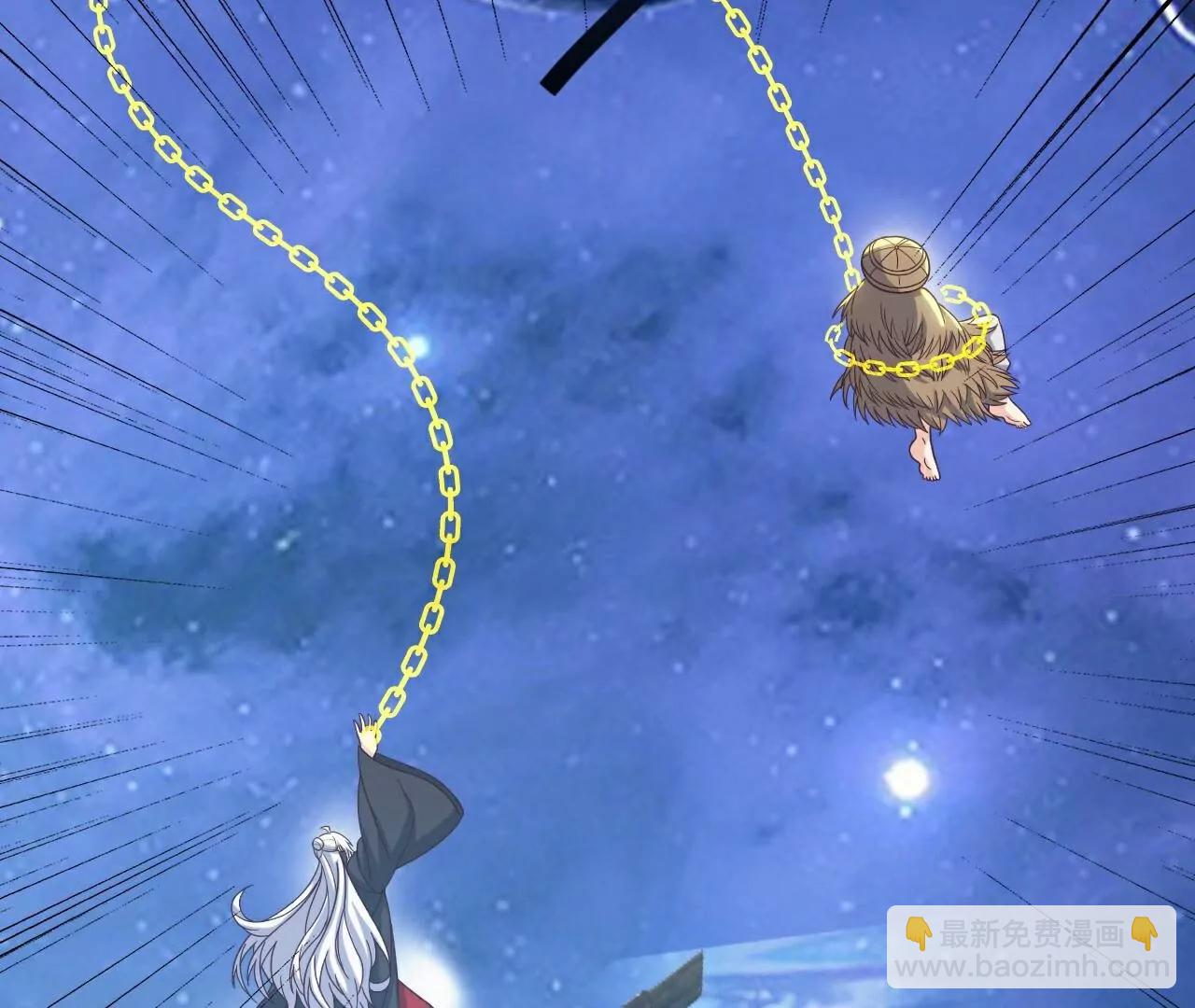 仙武帝尊 - 第804話  狂妄的資本(3/4) - 6