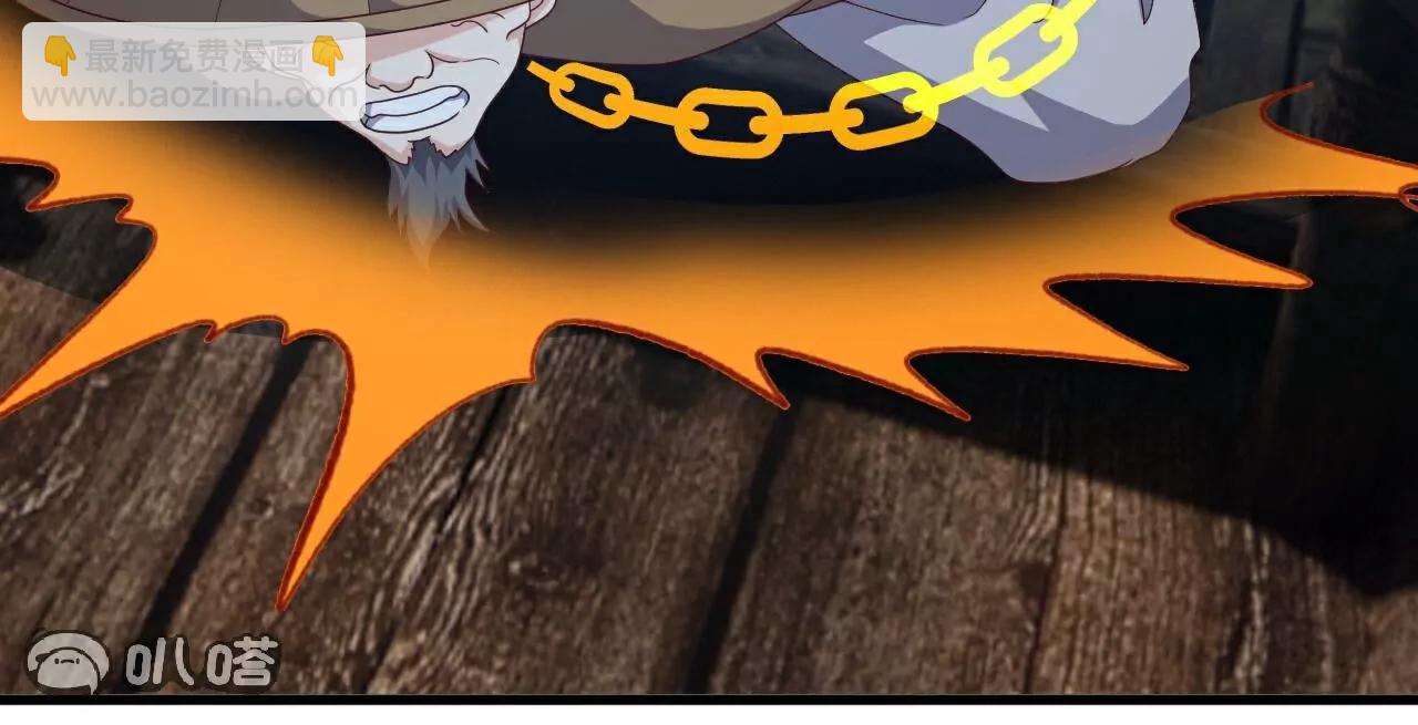 仙武帝尊 - 第804話  狂妄的資本(3/4) - 2