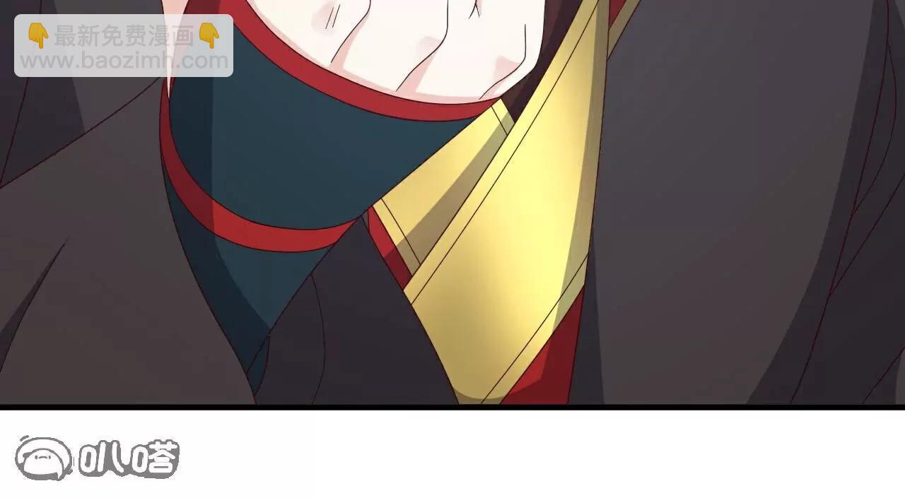 仙武帝尊 - 第804話  狂妄的資本(3/4) - 5