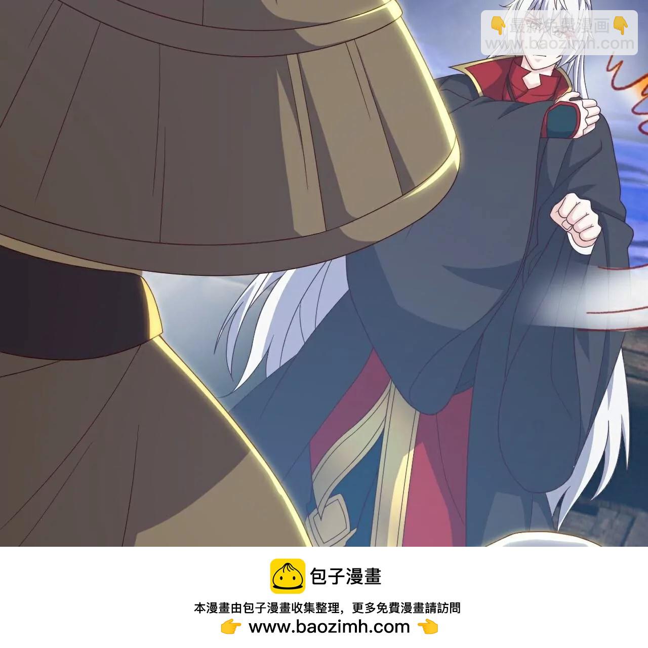 仙武帝尊 - 第804話  狂妄的資本(3/4) - 7