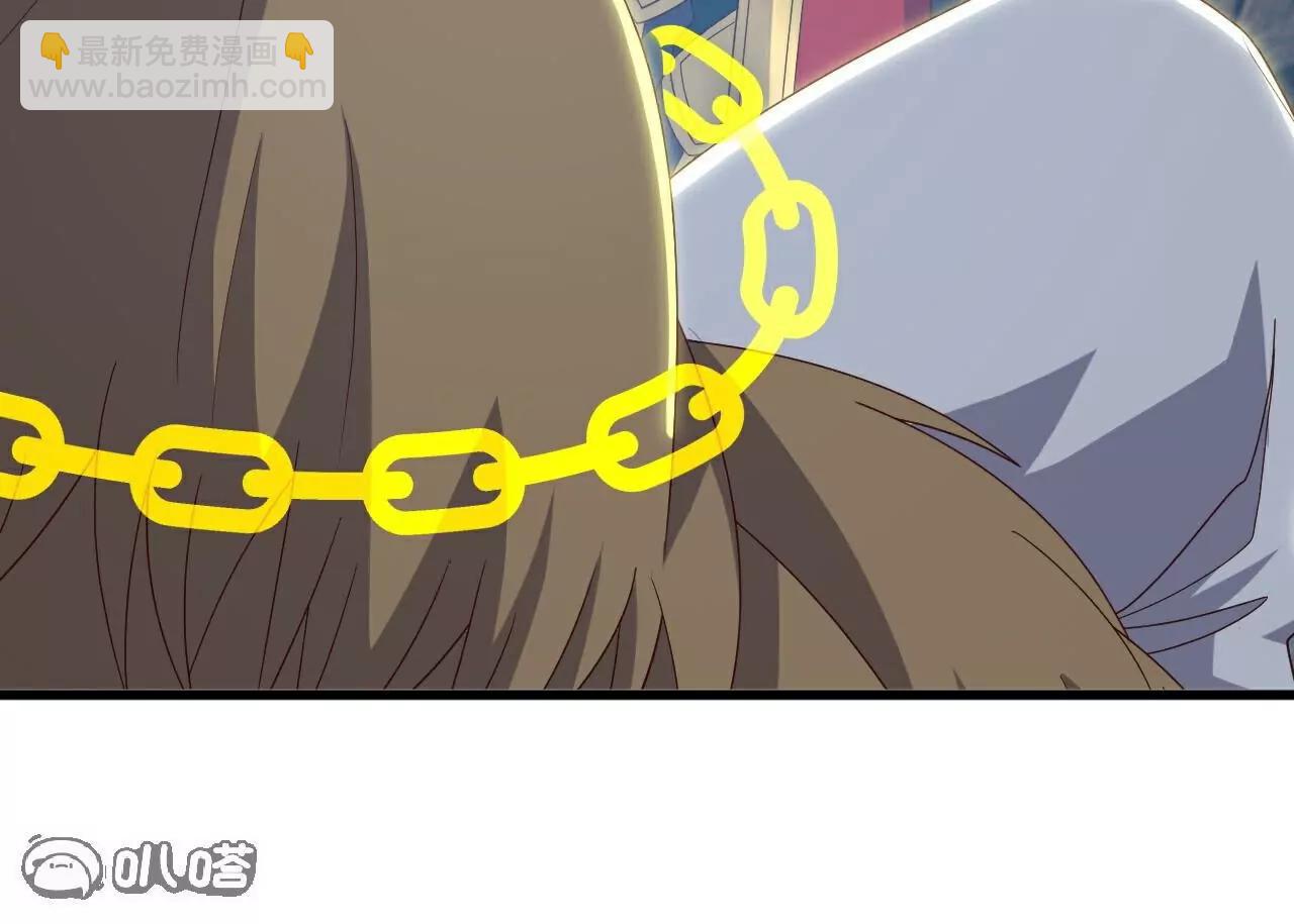 仙武帝尊 - 第804話  狂妄的資本(3/4) - 8