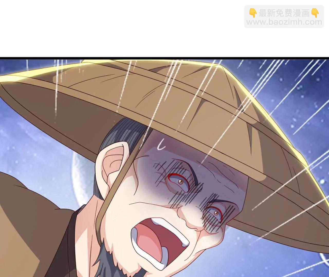 仙武帝尊 - 第804話  狂妄的資本(3/4) - 1