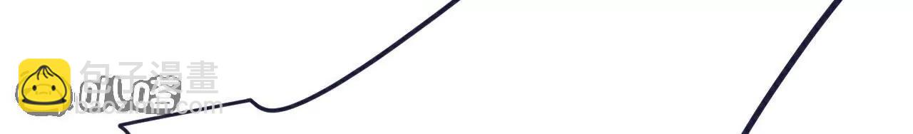 仙武帝尊 - 第804話  狂妄的資本(3/4) - 7