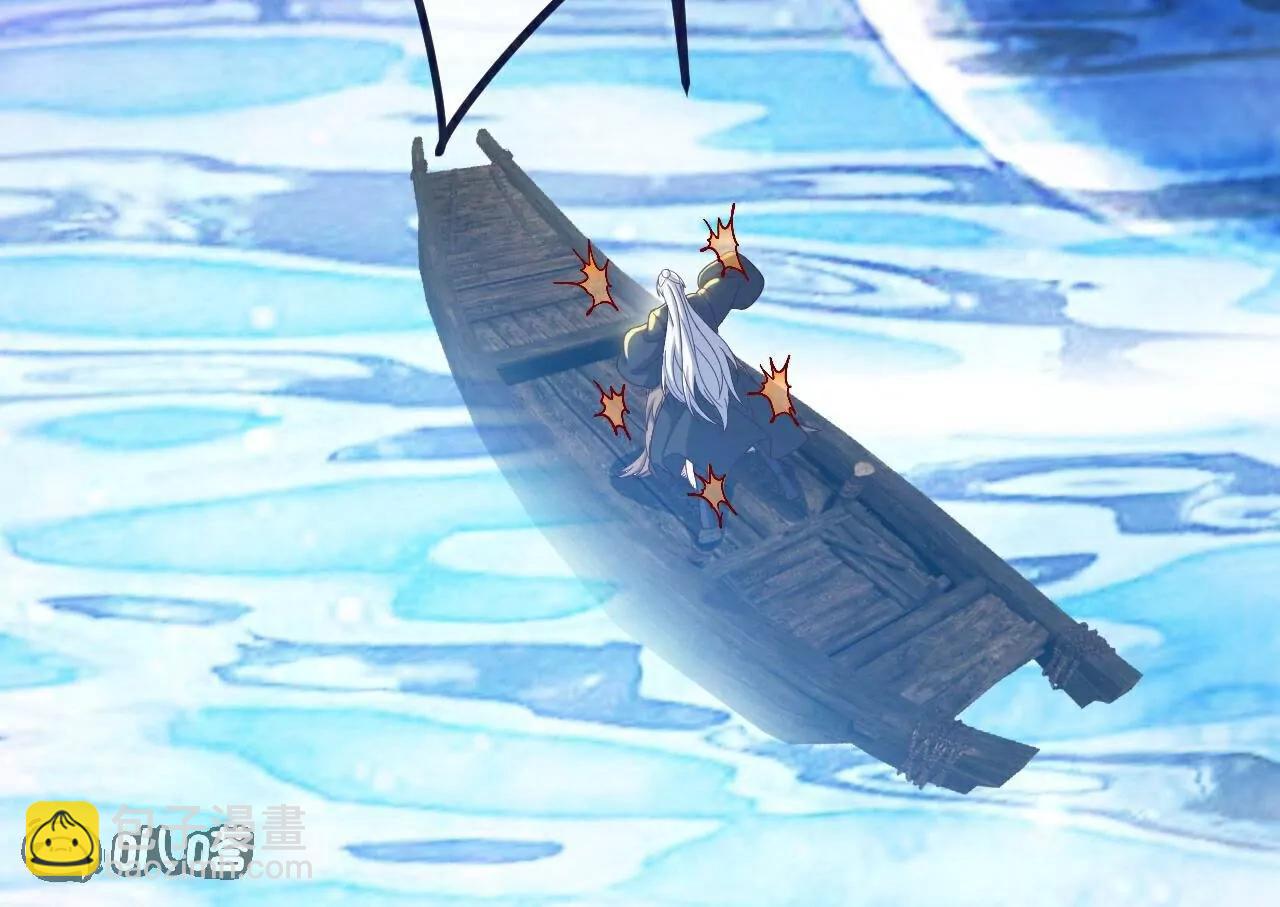 仙武帝尊 - 第804話  狂妄的資本(3/4) - 4