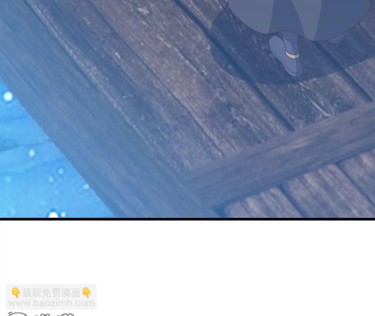 仙武帝尊 - 第804話  狂妄的資本(3/4) - 3