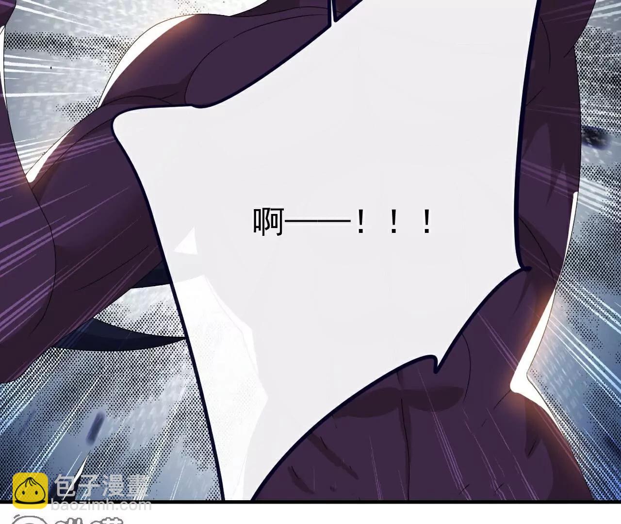 仙武帝尊 - 第804話  狂妄的資本(1/4) - 6