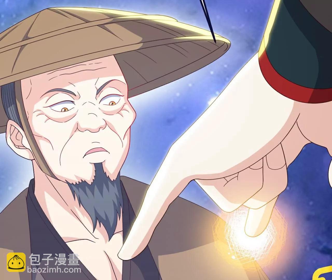 仙武帝尊 - 第804話  狂妄的資本(3/4) - 6