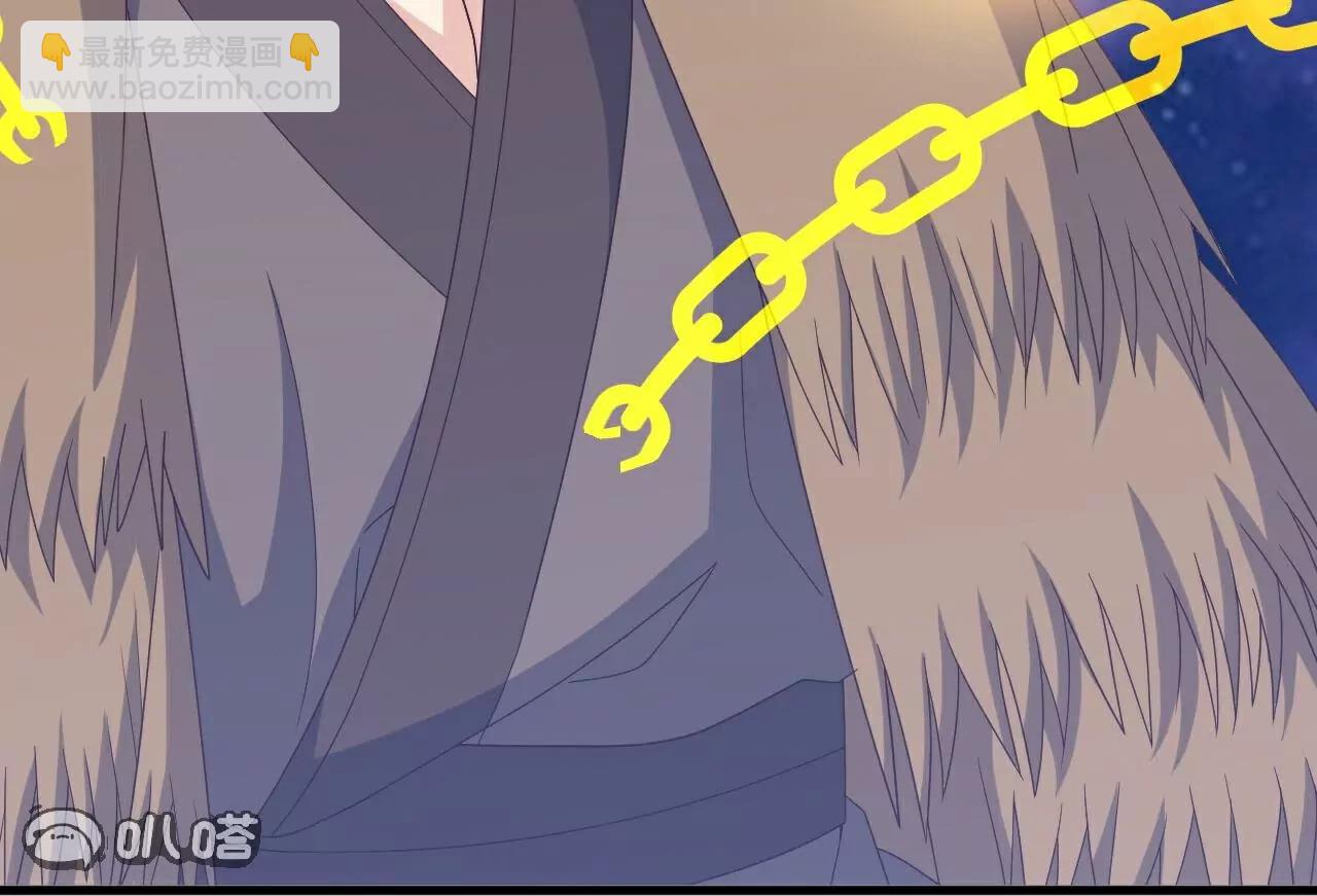 仙武帝尊 - 第804話  狂妄的資本(3/4) - 7