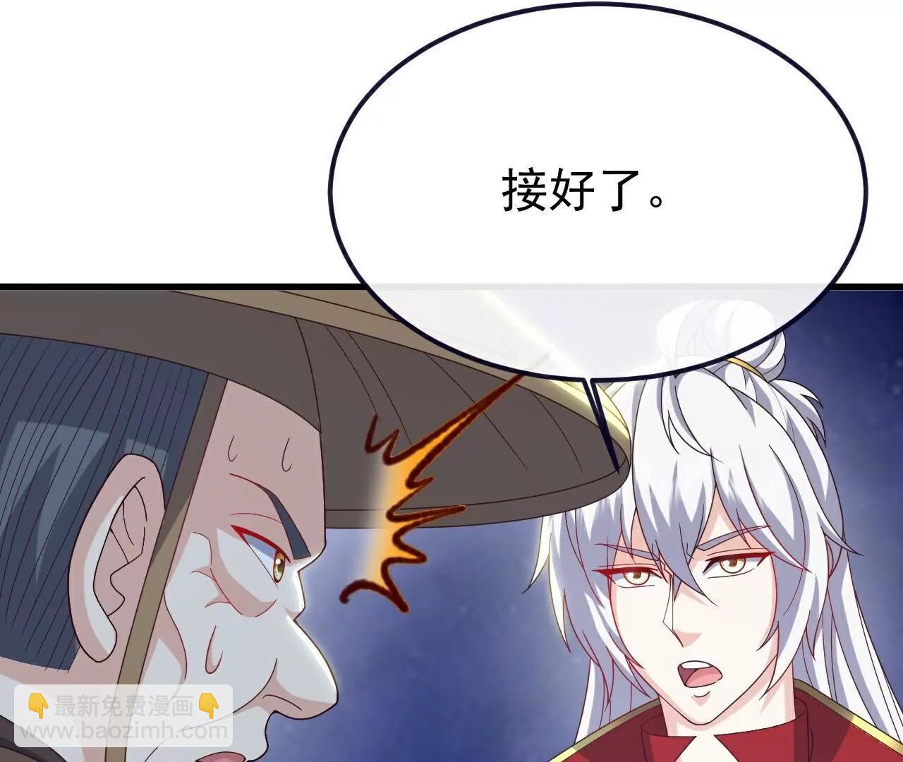 仙武帝尊 - 第804話  狂妄的資本(3/4) - 8