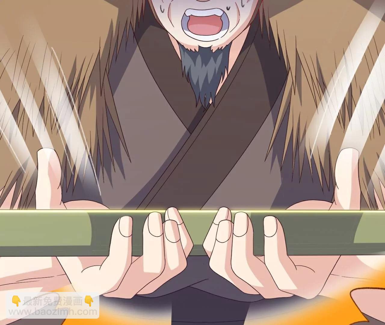 仙武帝尊 - 第804話  狂妄的資本(3/4) - 4