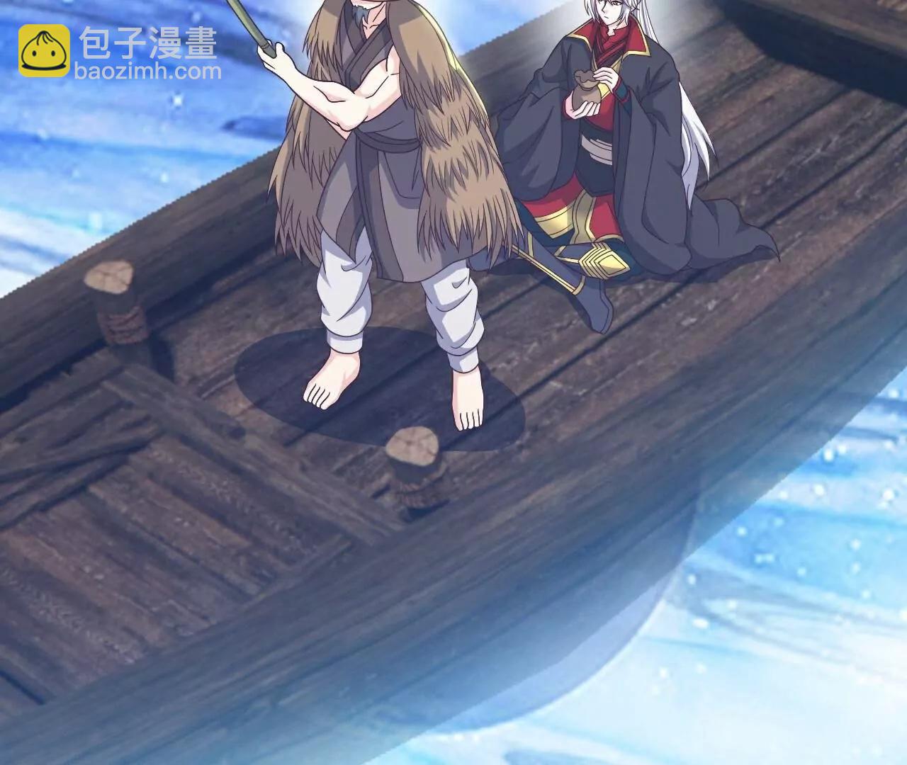 仙武帝尊 - 第804話  狂妄的資本(4/4) - 5