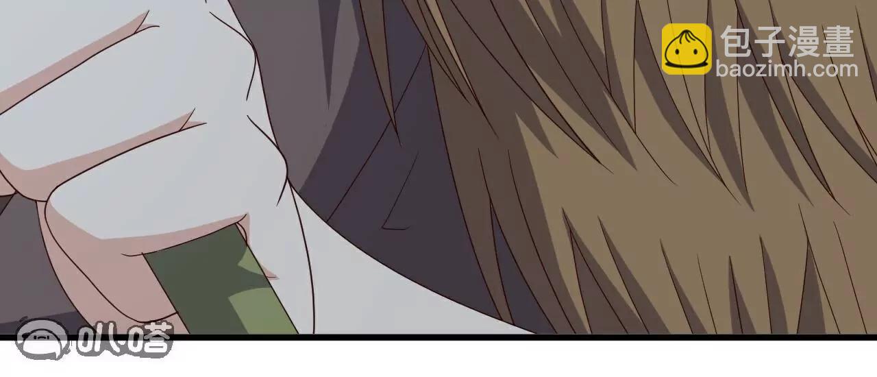 仙武帝尊 - 第804話  狂妄的資本(4/4) - 4