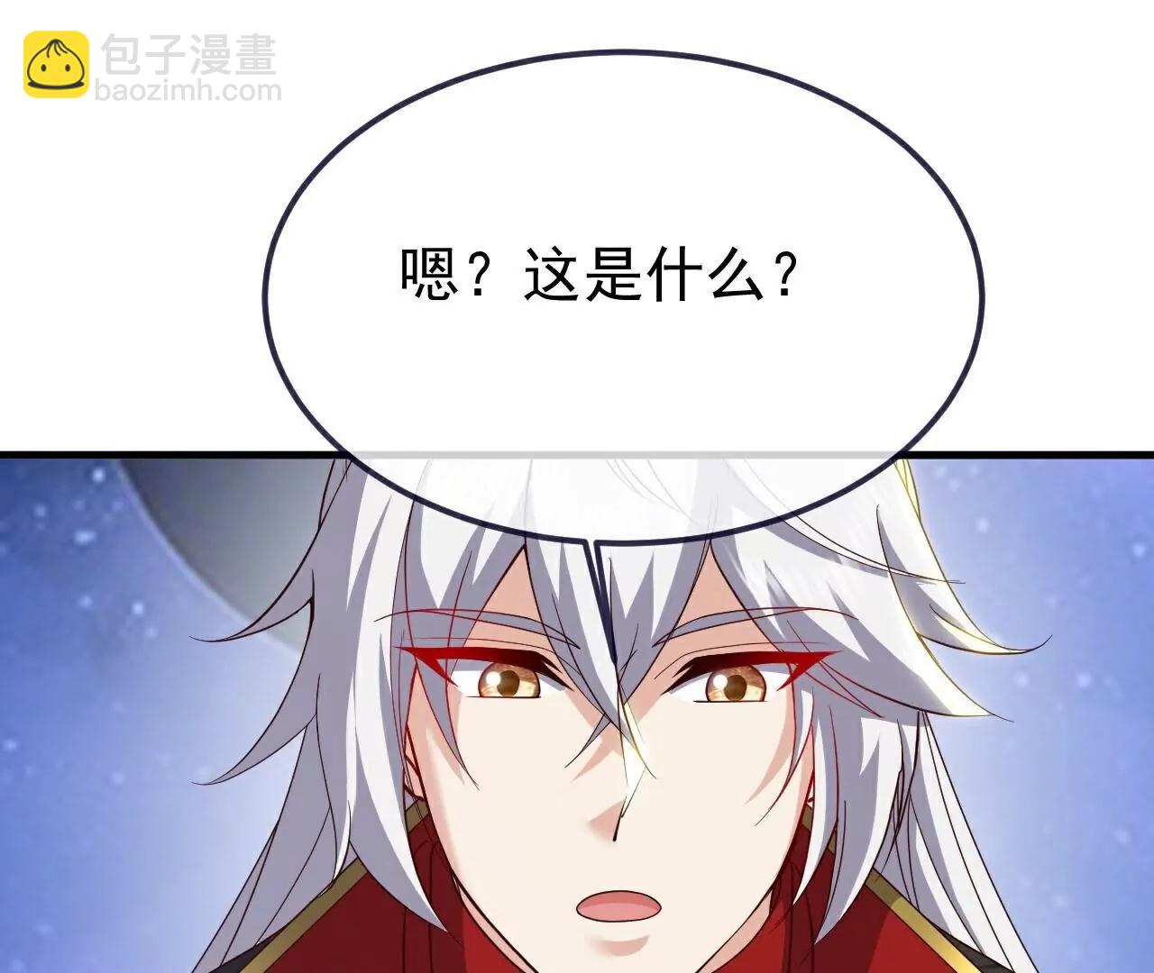 仙武帝尊 - 第804話  狂妄的資本(4/4) - 5