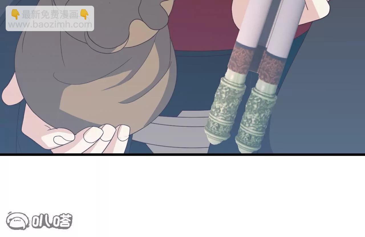 仙武帝尊 - 第804話  狂妄的資本(4/4) - 1