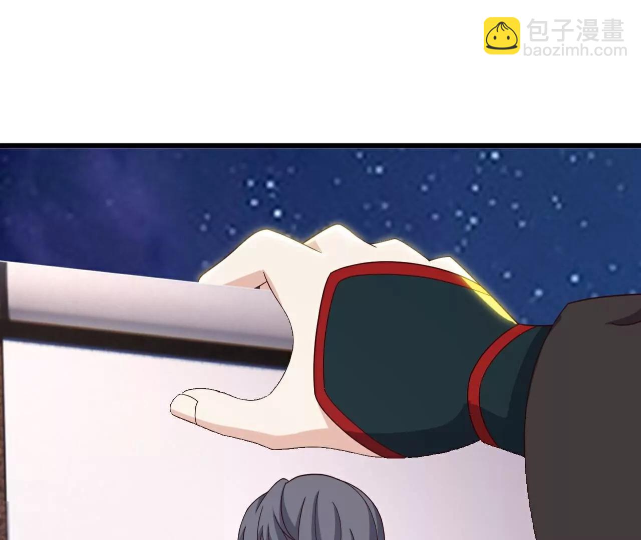 仙武帝尊 - 第804話  狂妄的資本(4/4) - 2