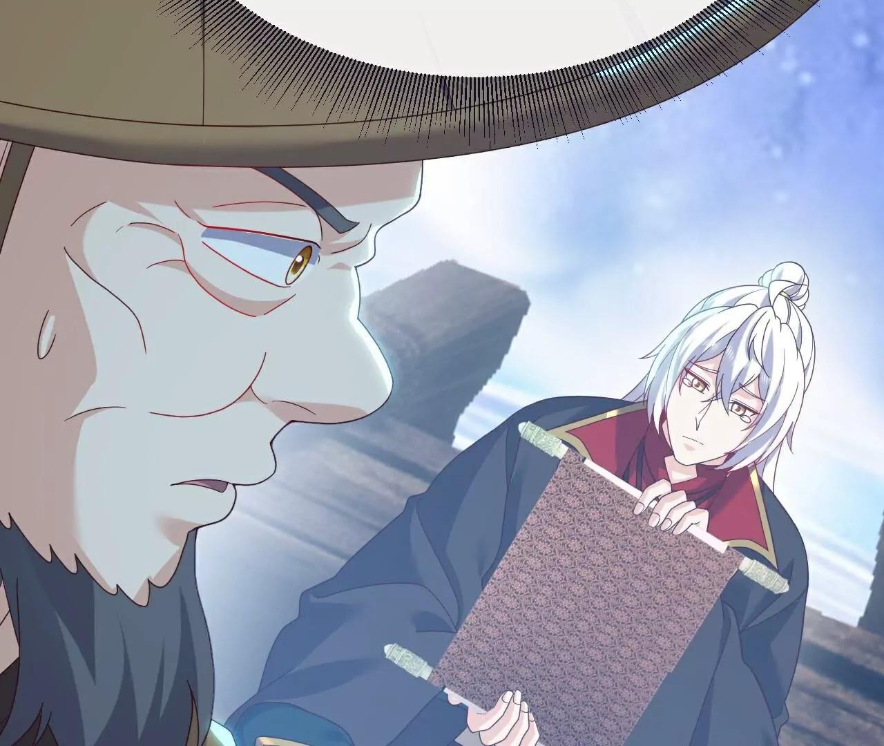 仙武帝尊 - 第804話  狂妄的資本(4/4) - 3