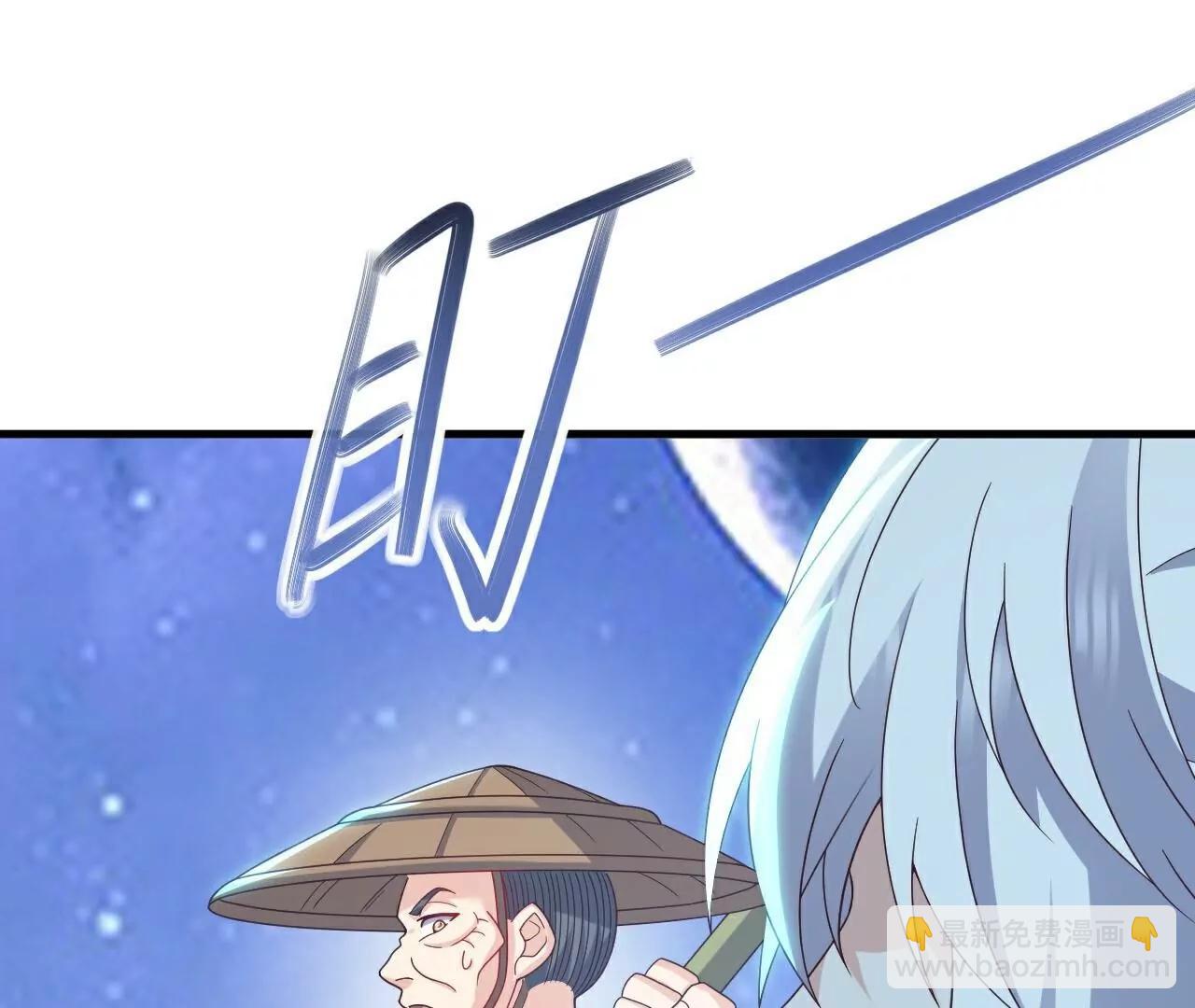 仙武帝尊 - 第804話  狂妄的資本(4/4) - 3