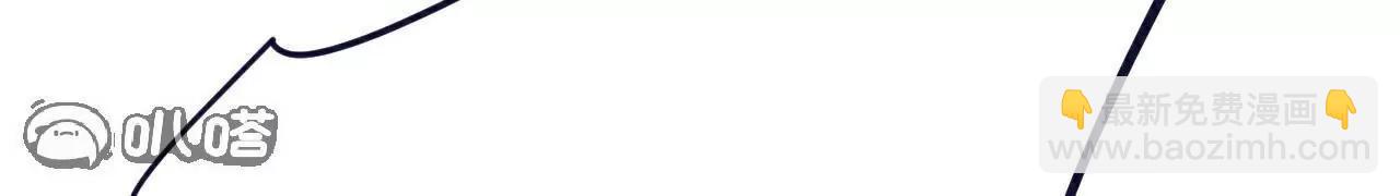 仙武帝尊 - 第804話  狂妄的資本(4/4) - 3