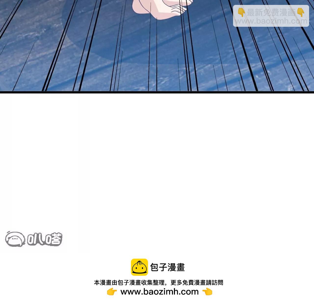 仙武帝尊 - 第804話  狂妄的資本(4/4) - 6