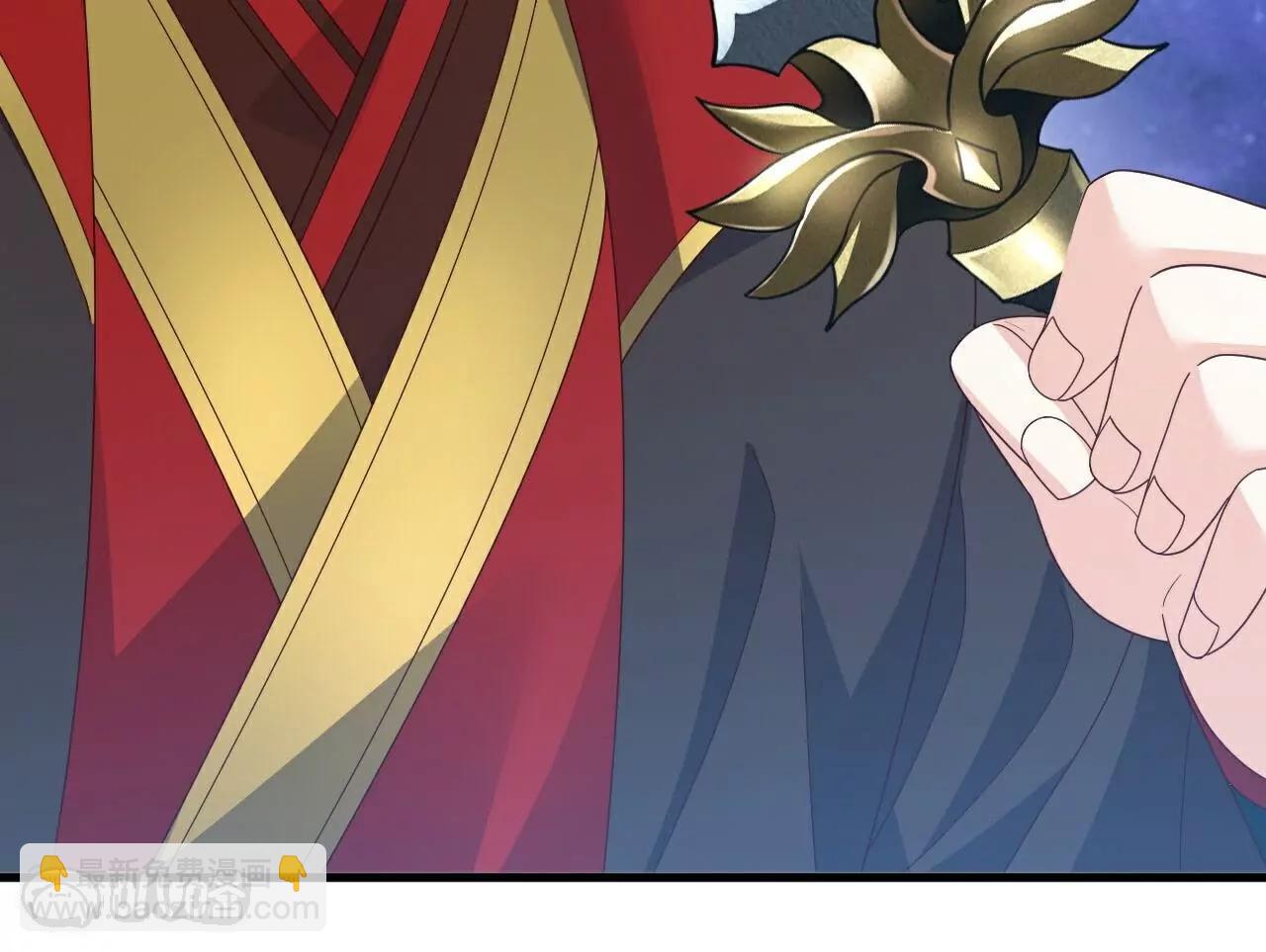 仙武帝尊 - 第804話  狂妄的資本(1/4) - 1