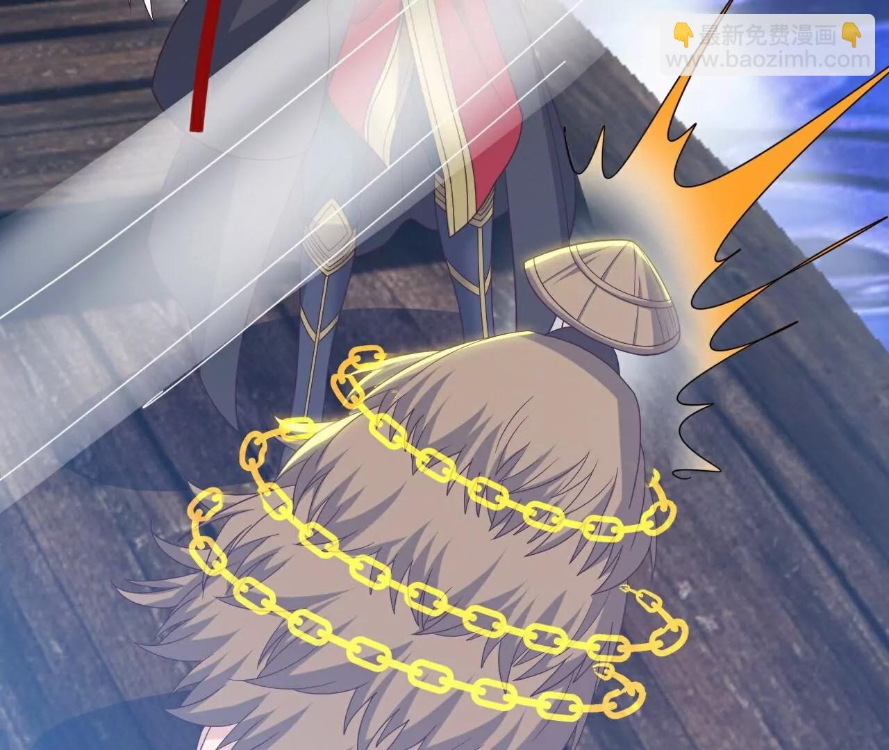 仙武帝尊 - 第804話  狂妄的資本(2/4) - 5