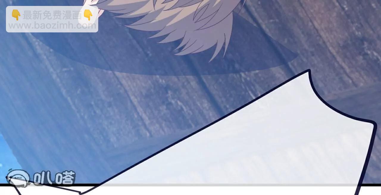 仙武帝尊 - 第804話  狂妄的資本(2/4) - 6