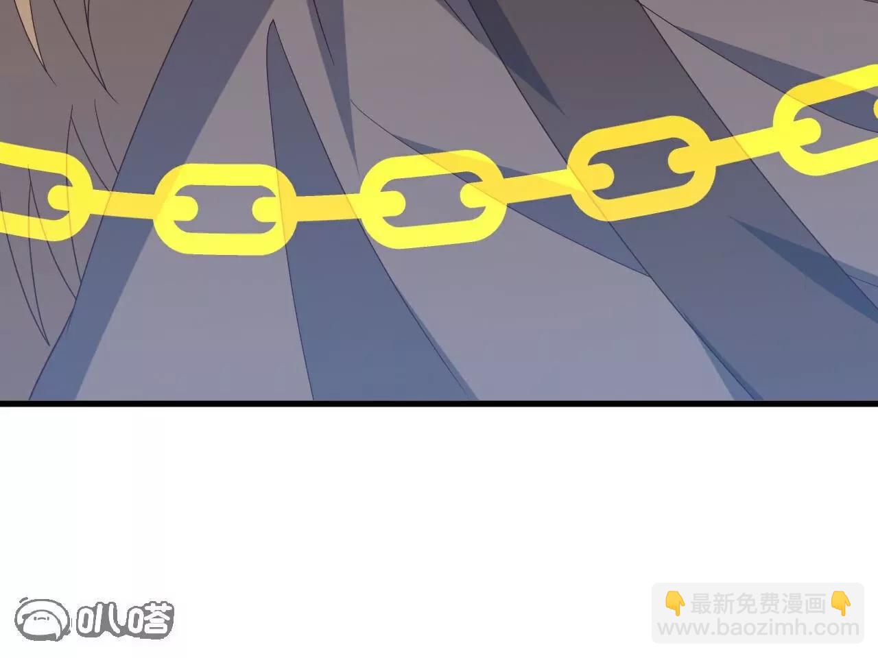 仙武帝尊 - 第804話  狂妄的資本(2/4) - 7