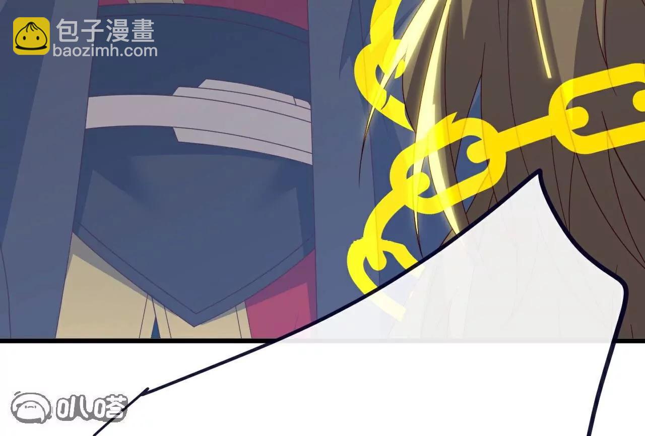 仙武帝尊 - 第804話  狂妄的資本(2/4) - 5