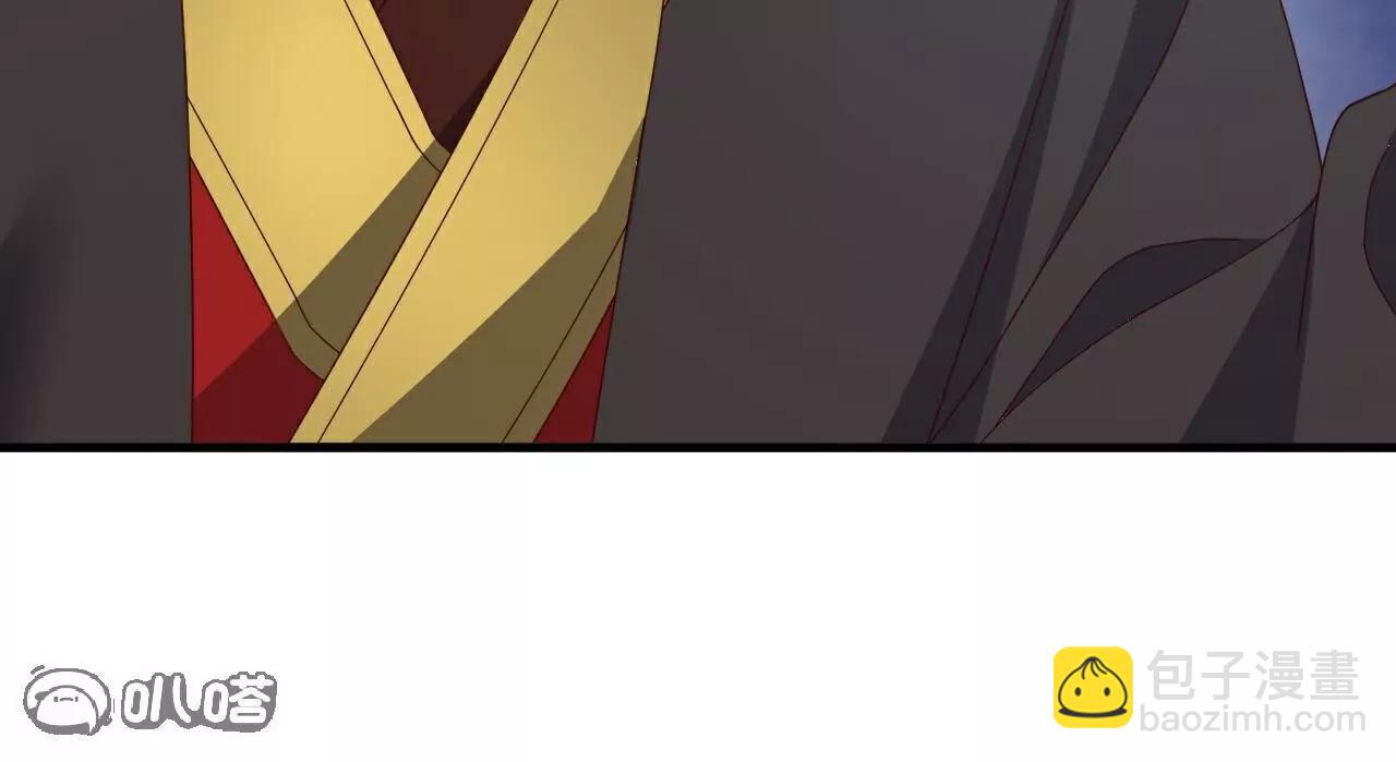 仙武帝尊 - 第804話  狂妄的資本(2/4) - 8