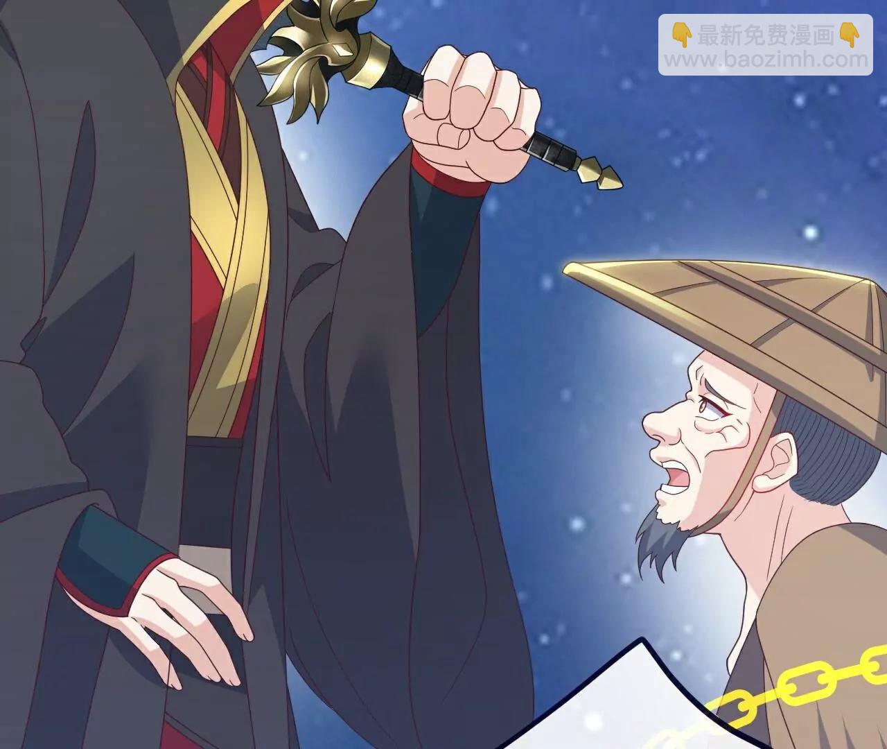 仙武帝尊 - 第804話  狂妄的資本(2/4) - 2