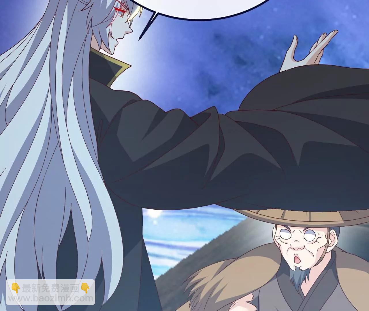 仙武帝尊 - 第804話  狂妄的資本(2/4) - 8