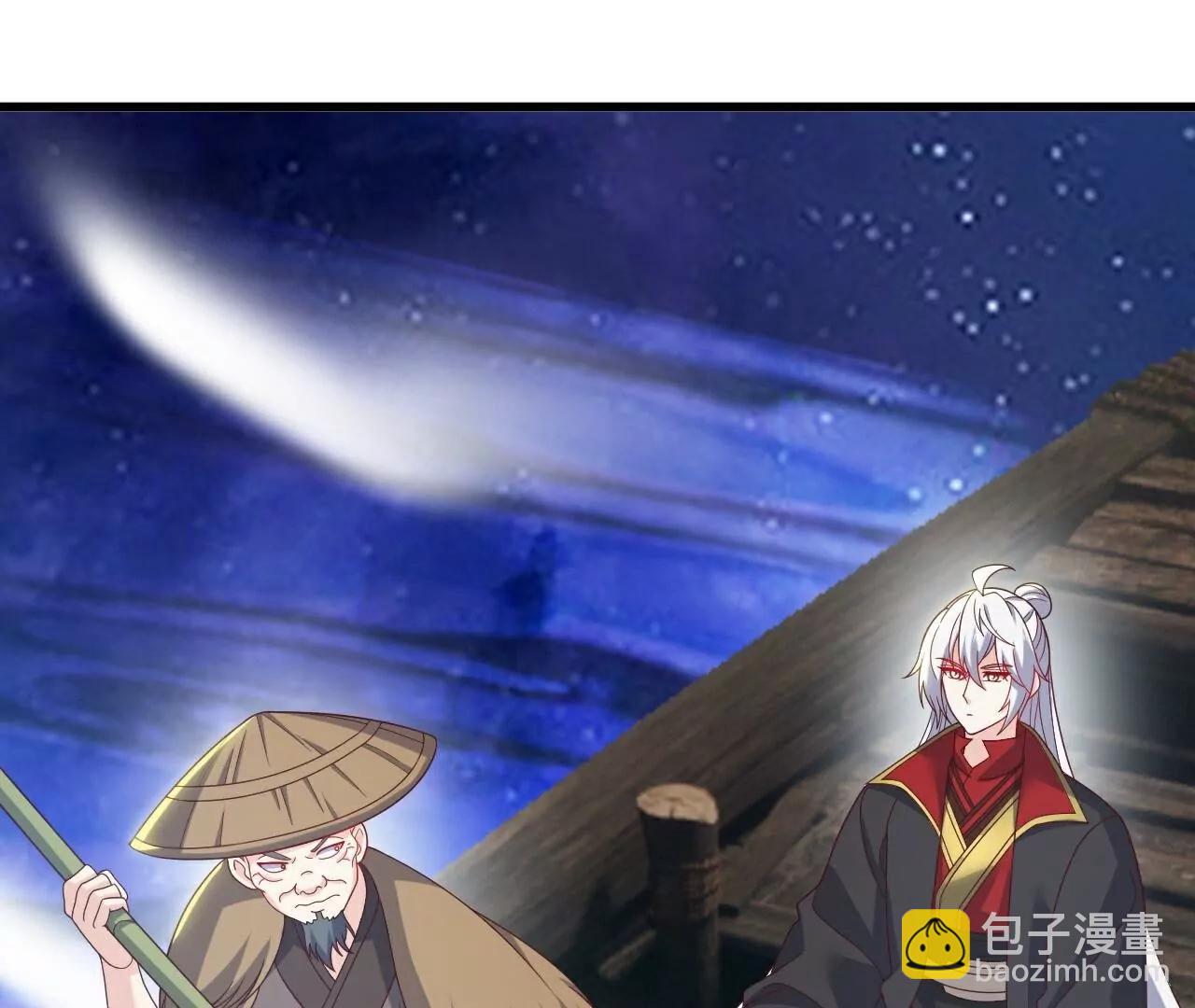 仙武帝尊 - 第804話  狂妄的資本(2/4) - 3