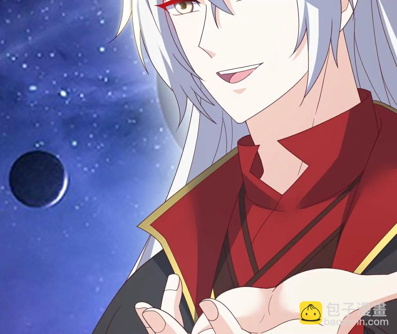 仙武帝尊 - 第804話  狂妄的資本(2/4) - 7