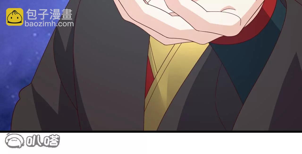 仙武帝尊 - 第804話  狂妄的資本(2/4) - 8