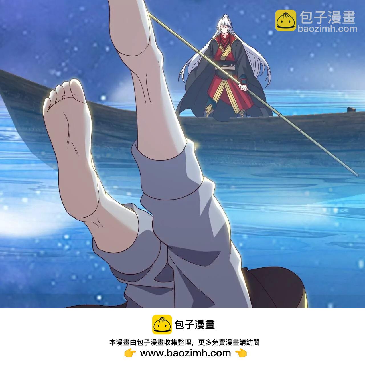 仙武帝尊 - 第804話  狂妄的資本(2/4) - 4