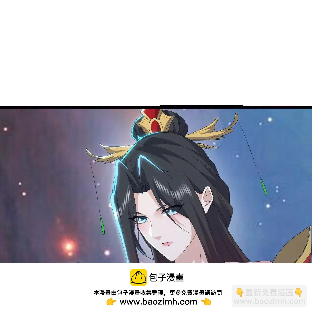 仙武帝尊 - 第806話  別再唸叨了(2/5) - 6