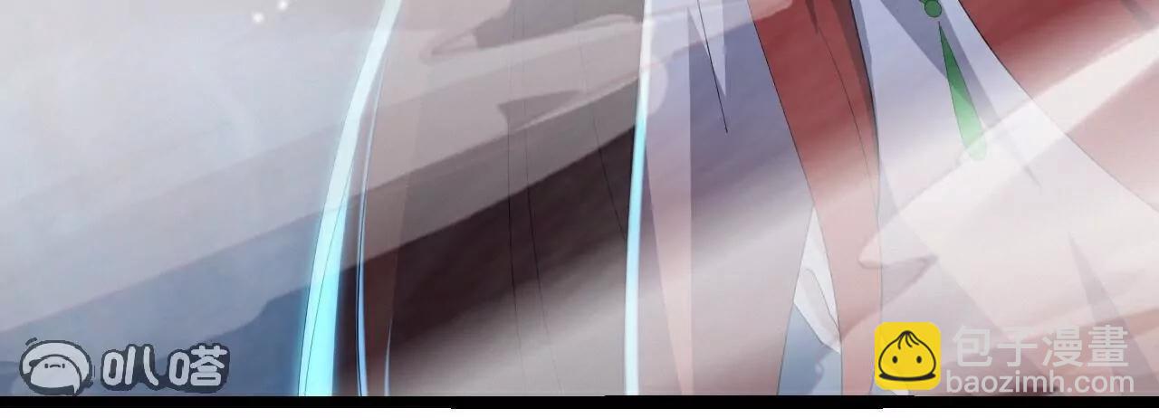 仙武帝尊 - 第806話  別再唸叨了(3/5) - 6